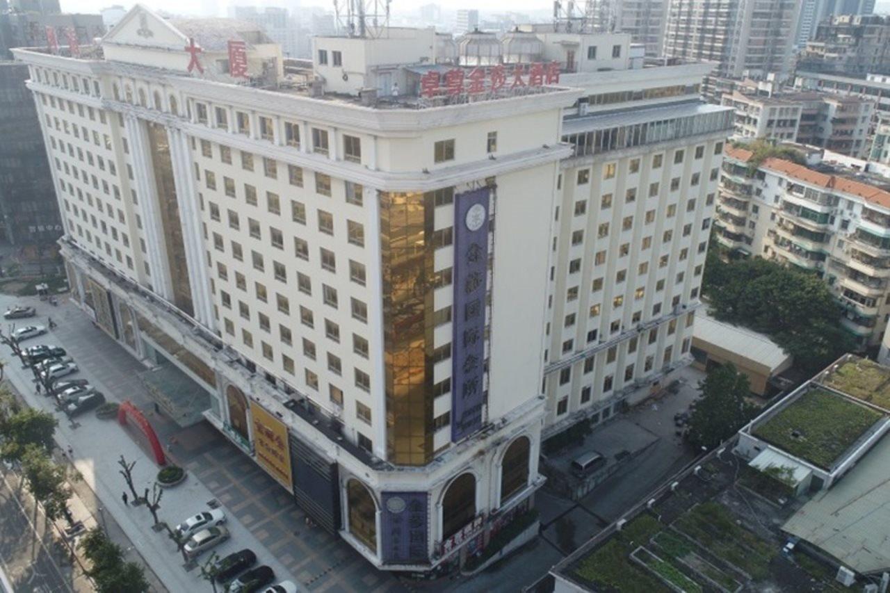 De Sense Hotel Guangdong 広州 エクステリア 写真