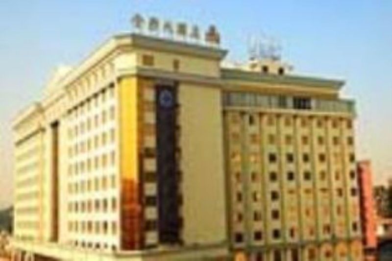 De Sense Hotel Guangdong 広州 エクステリア 写真